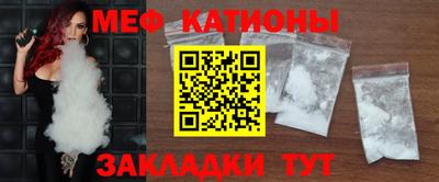 не бодяженный Малгобек