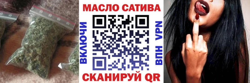 Дистиллят ТГК THC oil  где купить наркоту  Нальчик 