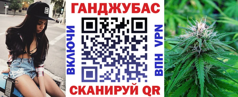 Каннабис White Widow  кракен маркетплейс  Нальчик 